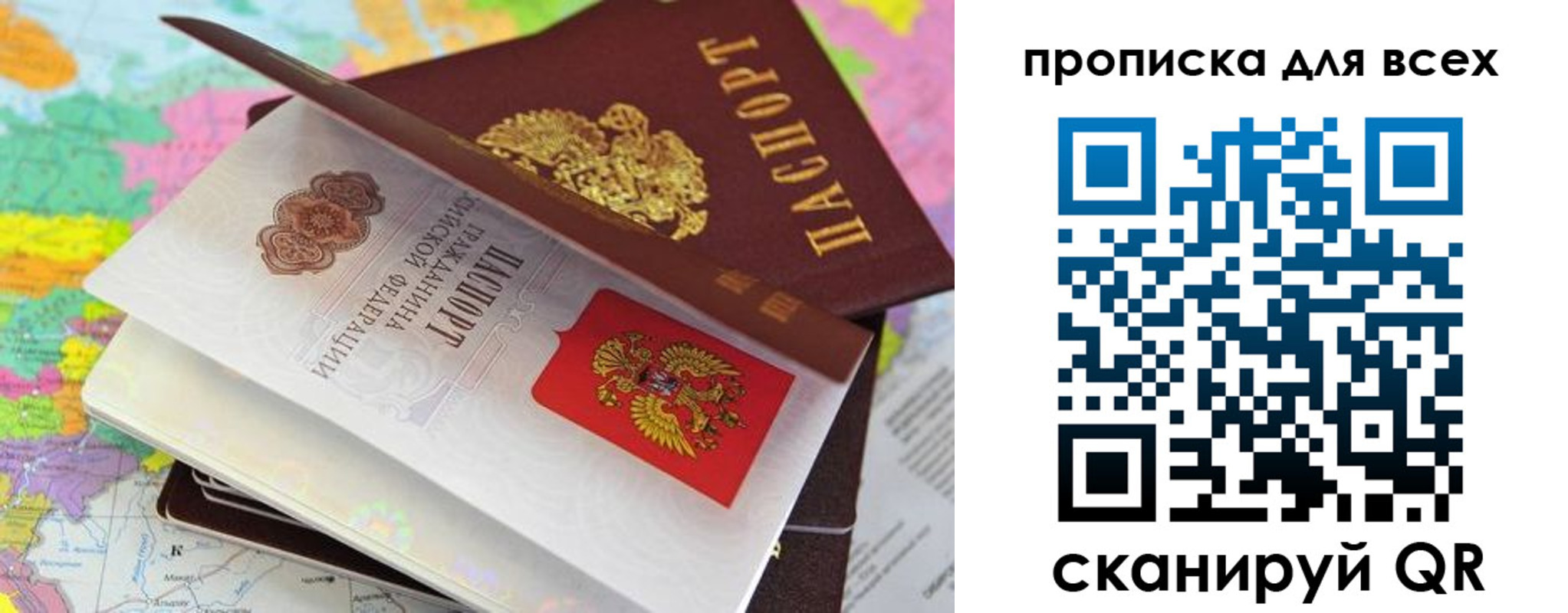 форма 3 в Углегорске